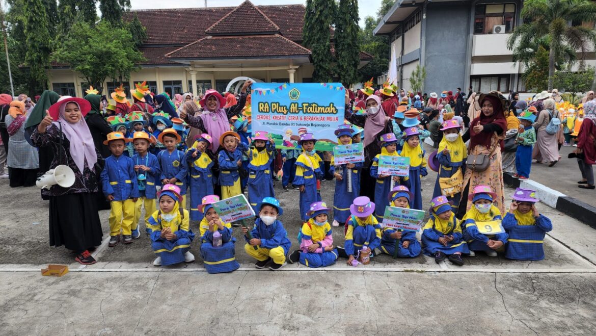 Outing Class