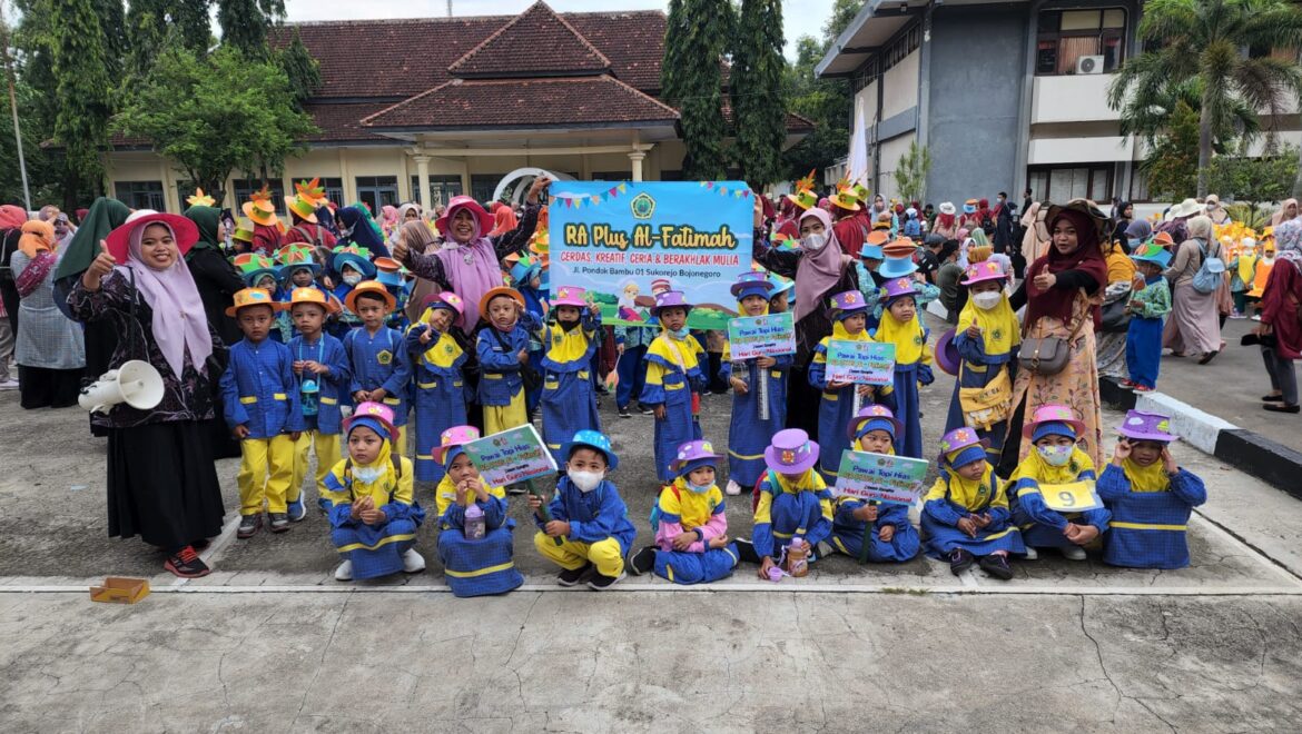 Outing Class